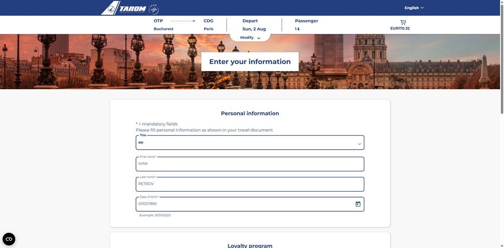 Форма «Enter your information»: обращение, имя и фамилия латиницей, дата рождения, а ниже — контактный e-mail и телефон с кодом страны